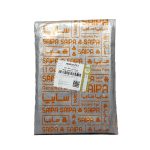 تسمه کولر 4PK-945 پراید،تيبا،ساينا،کوييک