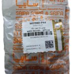 بوش ته ميل لنگ پراید